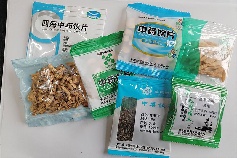 中藥飲片包裝.jpg 中藥飲片包裝.jpg