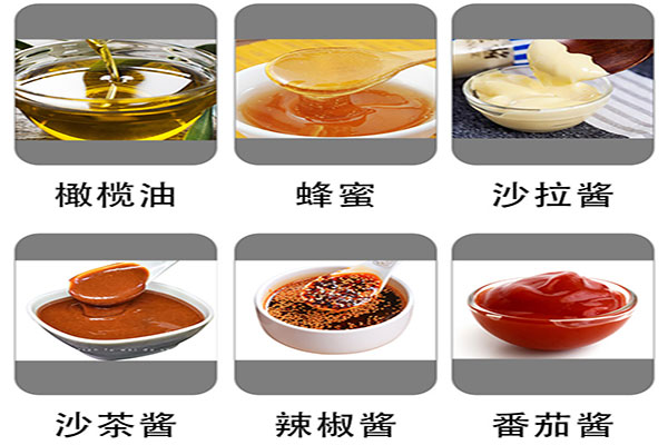 番茄醬 番茄醬