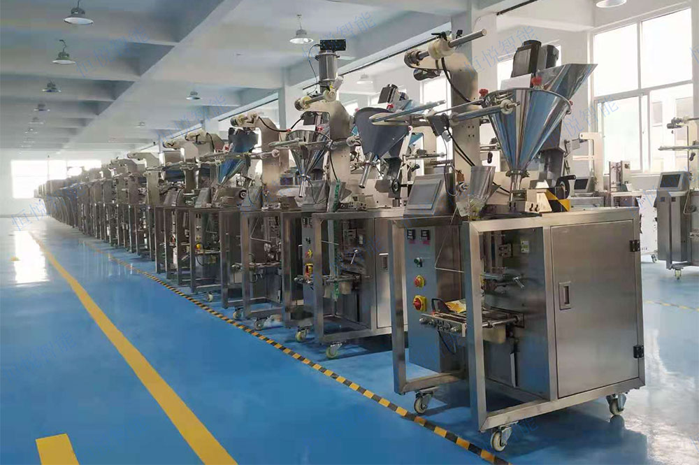 小型小袋粉末包裝機 小型小袋粉末包裝機