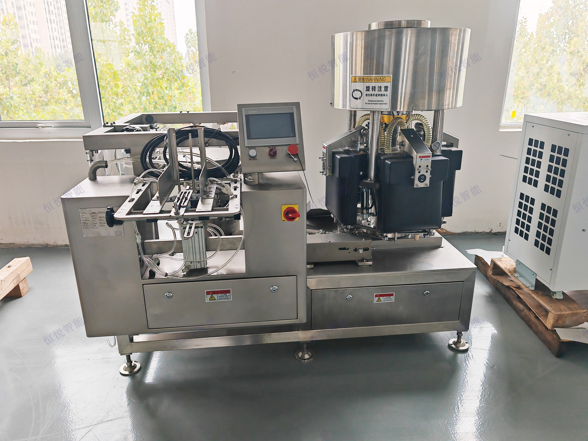 小型給袋式真空包裝機