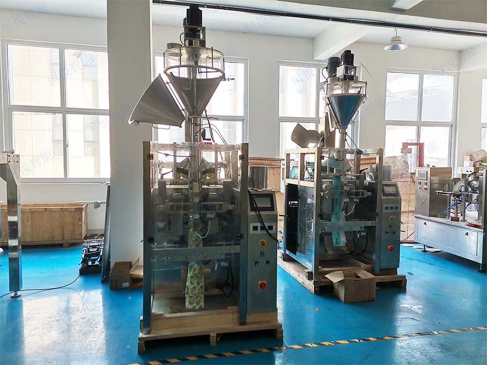 立式粉末包裝機 立式粉末包裝機