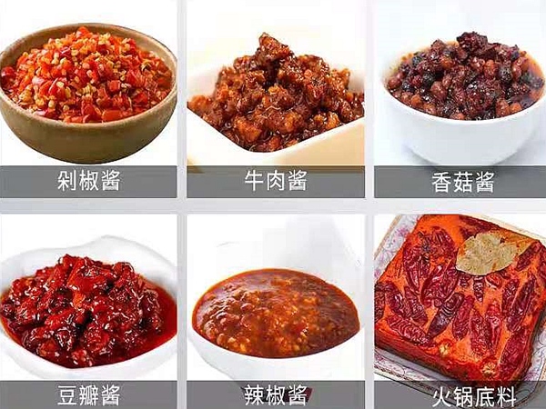 顆粒醬料灌裝機應(yīng)用物料 顆粒醬料灌裝機應(yīng)用物料