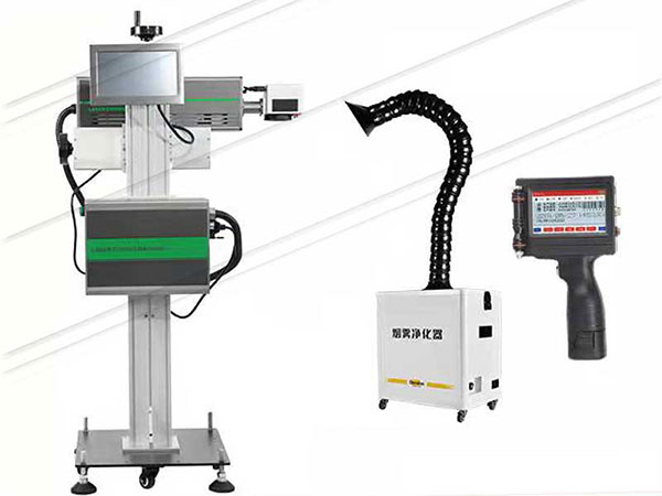 紫外激光打標(biāo)機(jī)適用于電子元器件、食品、藥品等精細(xì)標(biāo)識(shí)