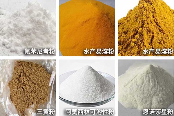 農(nóng)藥包裝機可用于小顆粒、粉劑、散劑的自動定量與包裝